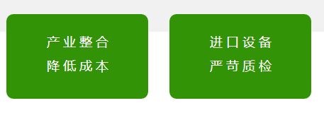 荊州紙板銷(xiāo)售 荊州紙板銷(xiāo)售