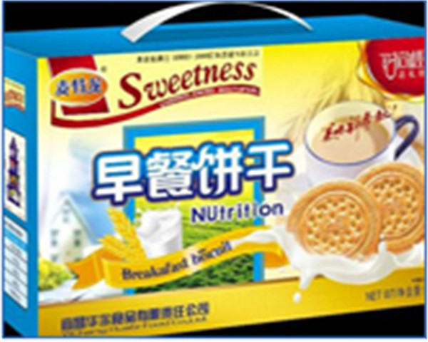 荊州彩箱銷售 荊州彩箱銷售